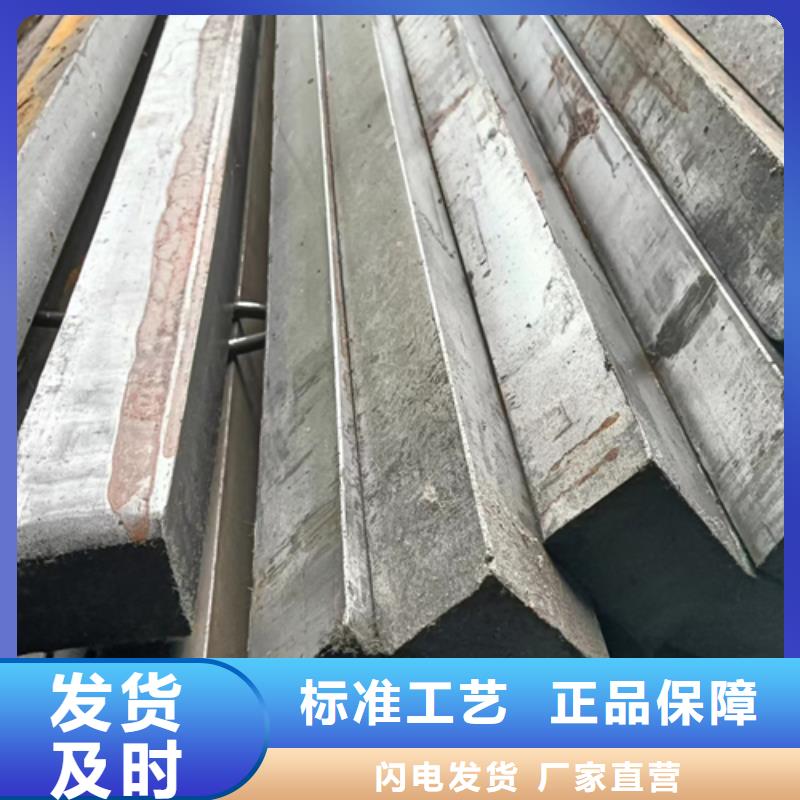 冷拔方鋼熱軋扁鋼常年出售