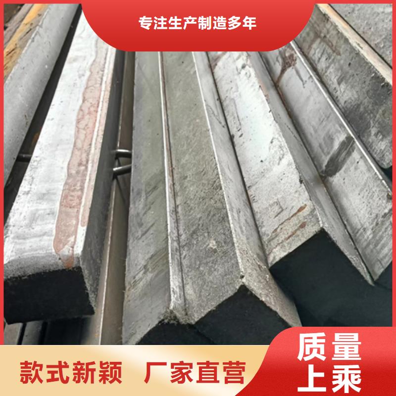 污水處理用冷拔方鋼扁鋼歡迎咨詢
