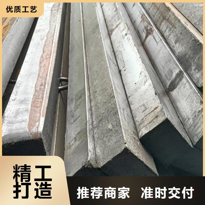 #冷拔方鋼#實力強