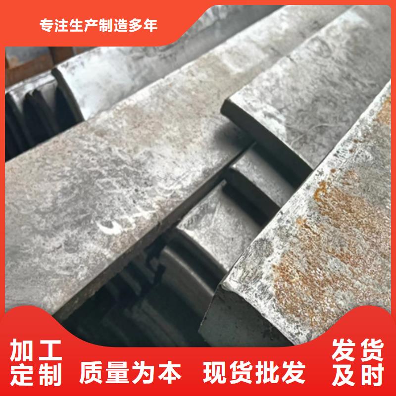 電器機械設備用方鋼扁鋼不滿意可退貨