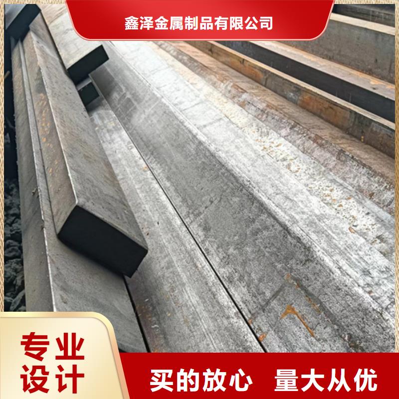 優惠的Q355冷拔方鋼實力廠家
