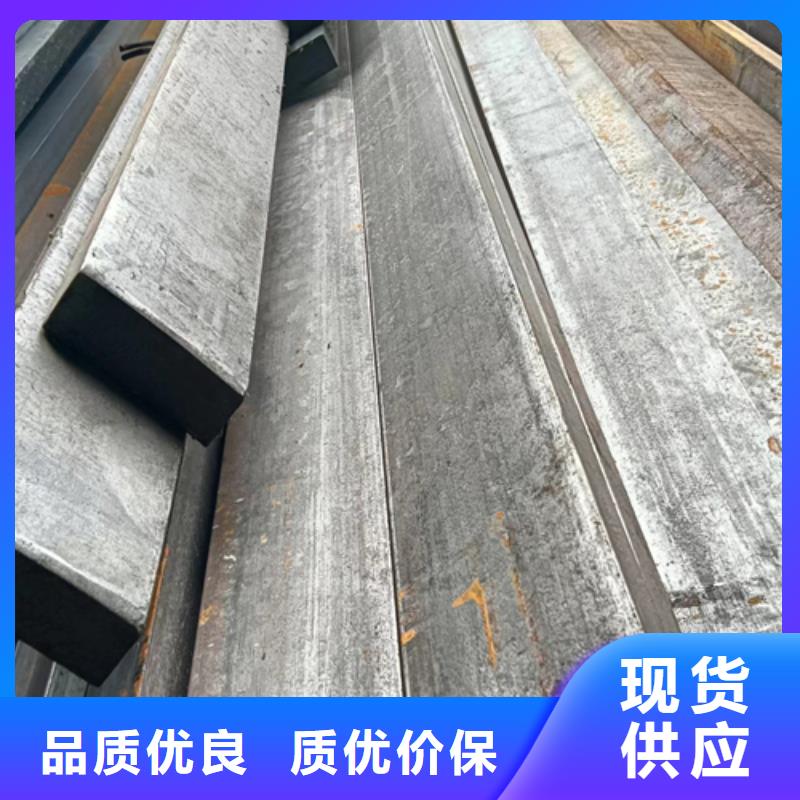 冷拉方鋼廠生產批發