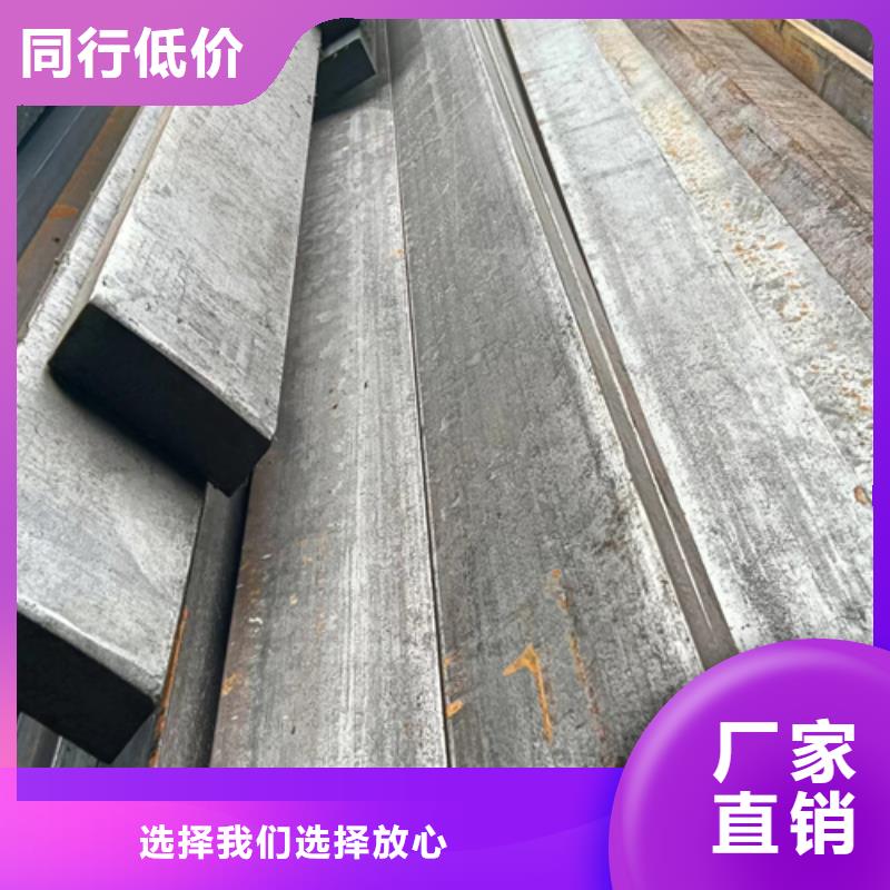 冷拔方钢_热轧扁钢源头直供