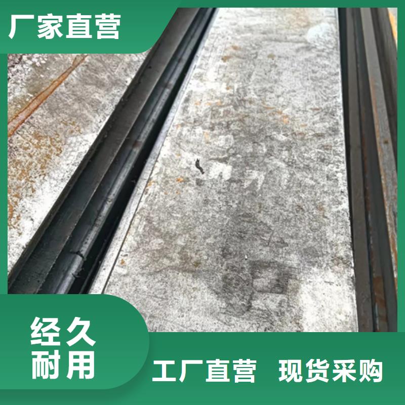 冷拔方鋼Q345方鋼聯(lián)系廠家