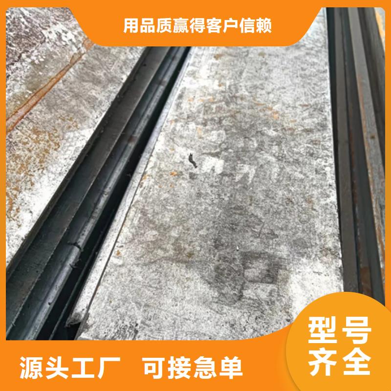 20Cr冷拔方鋼-20Cr冷拔方鋼放心