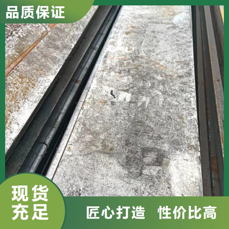 挖掘機械用冷拔方鋼扁鋼圓鋼廠家優惠促銷