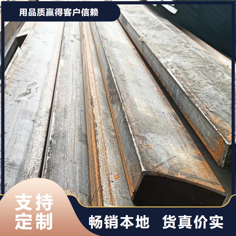 冷拉異型鋼生產(chǎn)基地