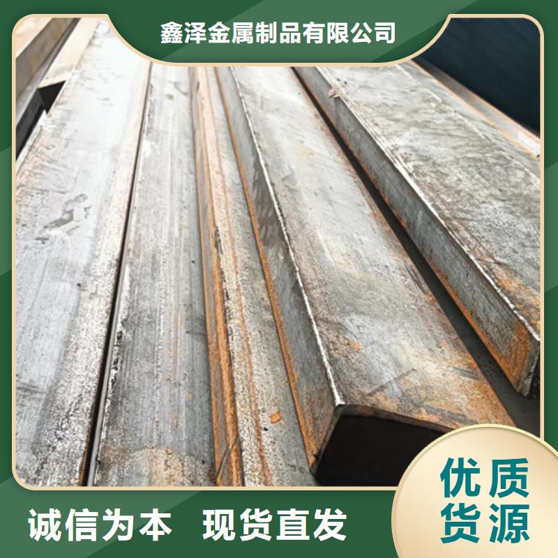冷拔方鋼生產(chǎn)廠家真誠的服務(wù)