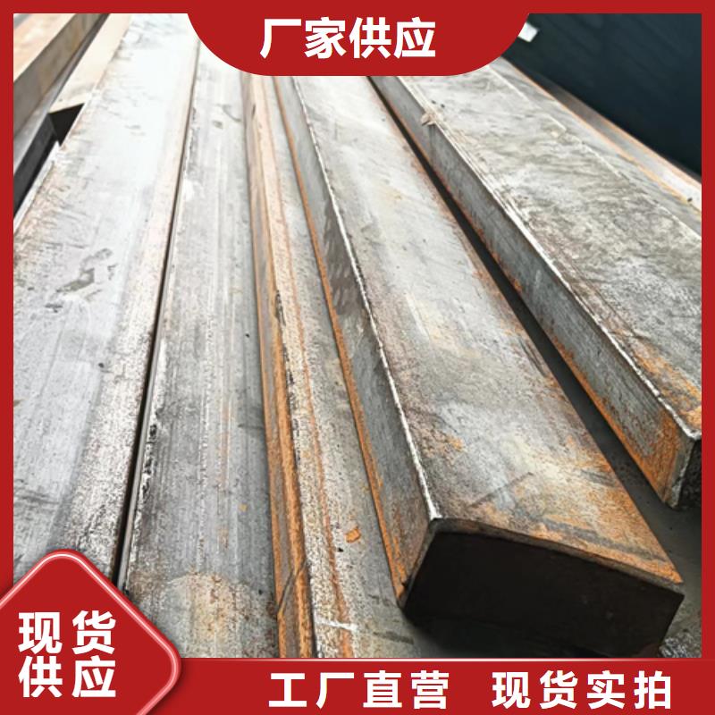 方鋼方鐵80*80鑫澤方鋼廠家現(xiàn)貨批發(fā)價格