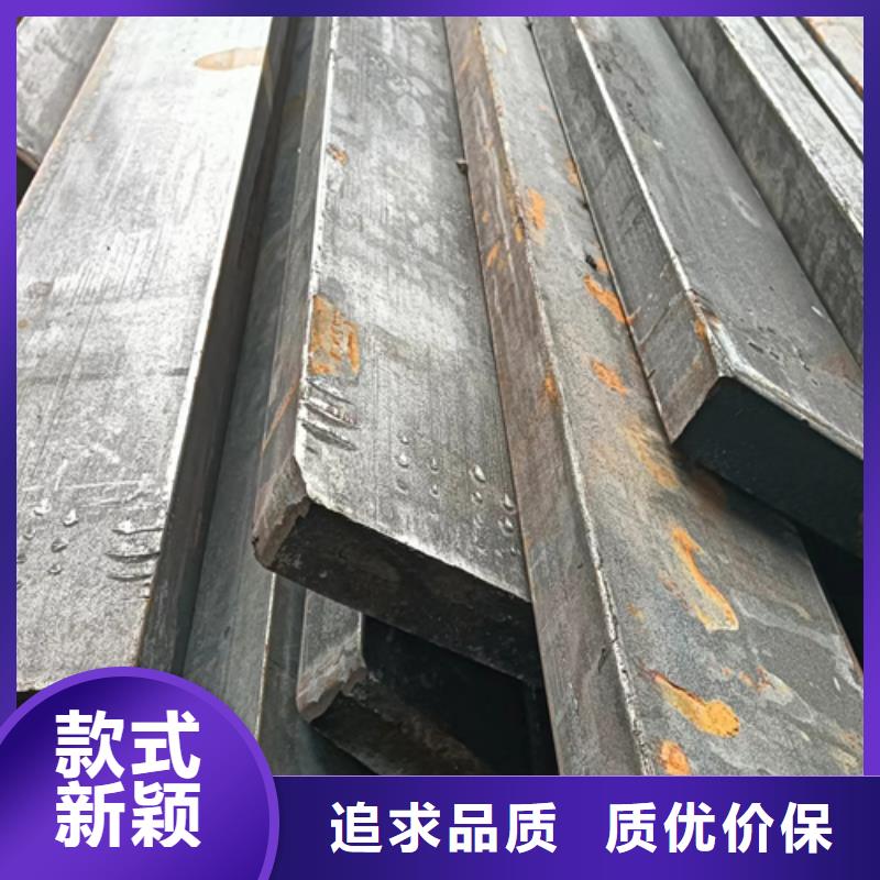 挖掘機械用冷拔方鋼扁鋼圓鋼廠家優(yōu)惠促銷