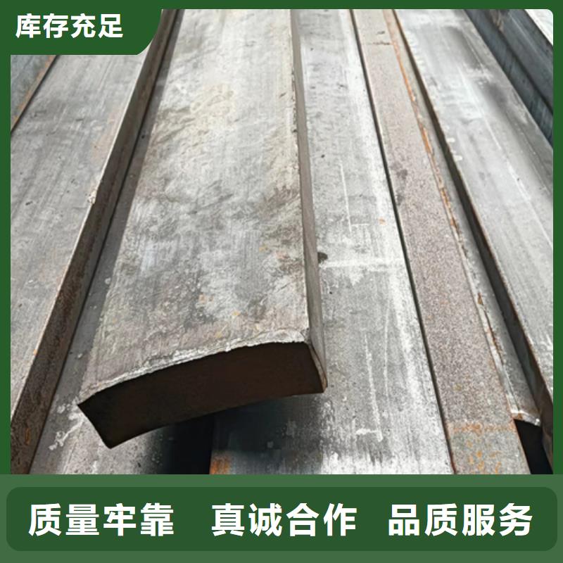定做冷拔扁鋼的基地