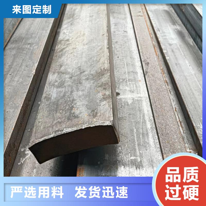 方钢生产厂家视频-延平|蒲城|莆田|三明|漳州|厦门方钢生产厂家应用范围广泛-鑫泽金属制品(南平市分公司)