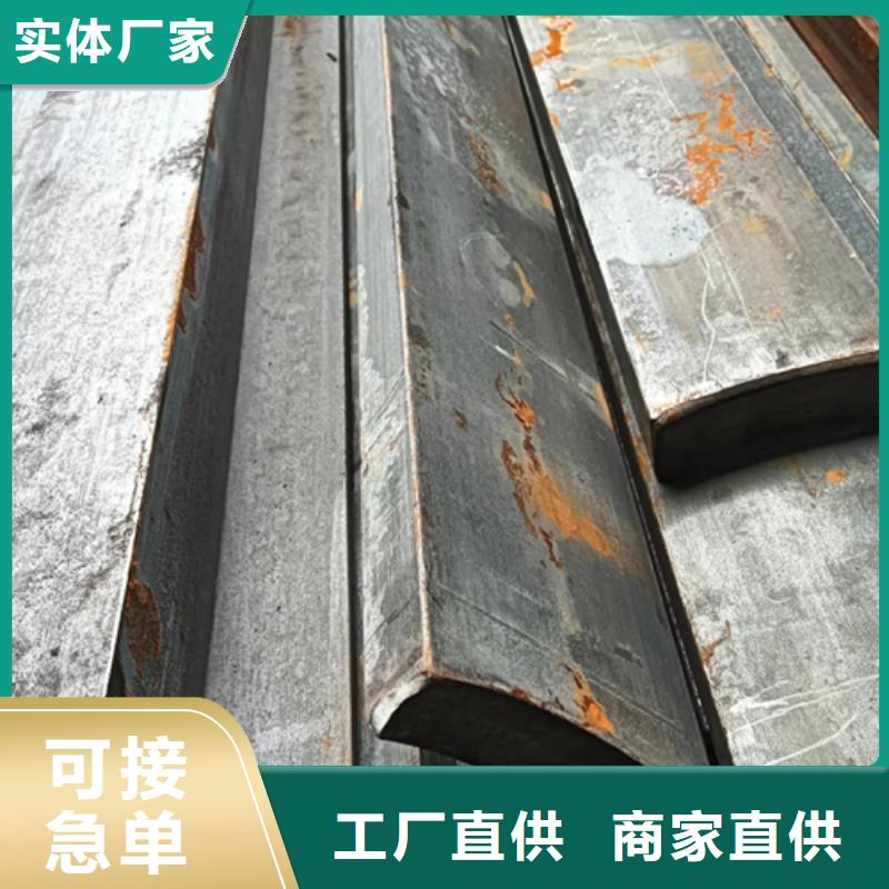 批發(fā)冷拔扁鋼_廠家/供應(yīng)