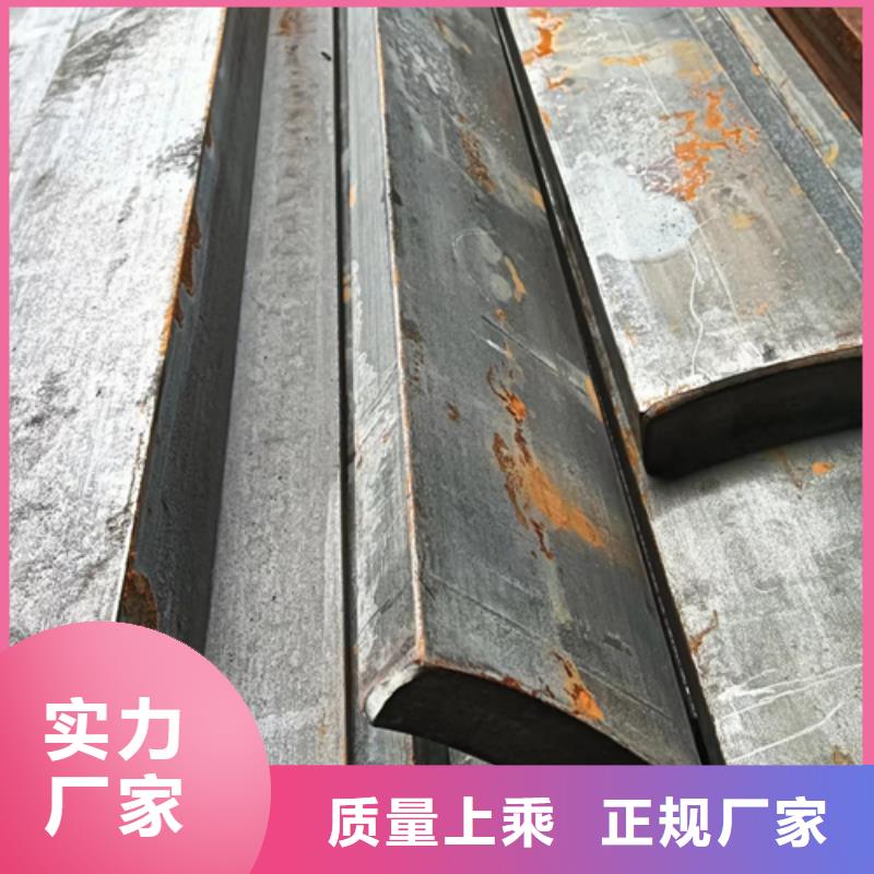 鑫澤制品20號方鋼生產廠家電話