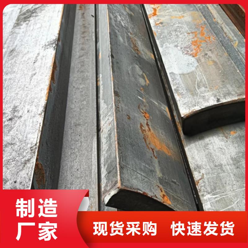 污水處理用冷拔方鋼扁鋼歡迎咨詢