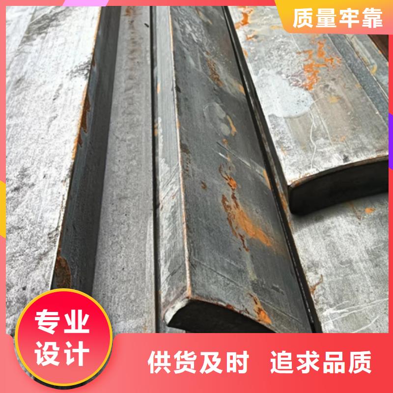定做冷軋異型扁鋼