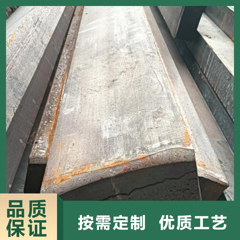 冷拔方鋼扁鋼適用范圍廣
