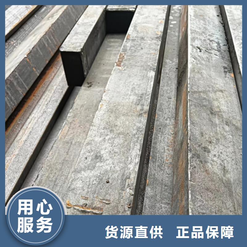 鑫澤制品200*200方鋼廠哪里出售