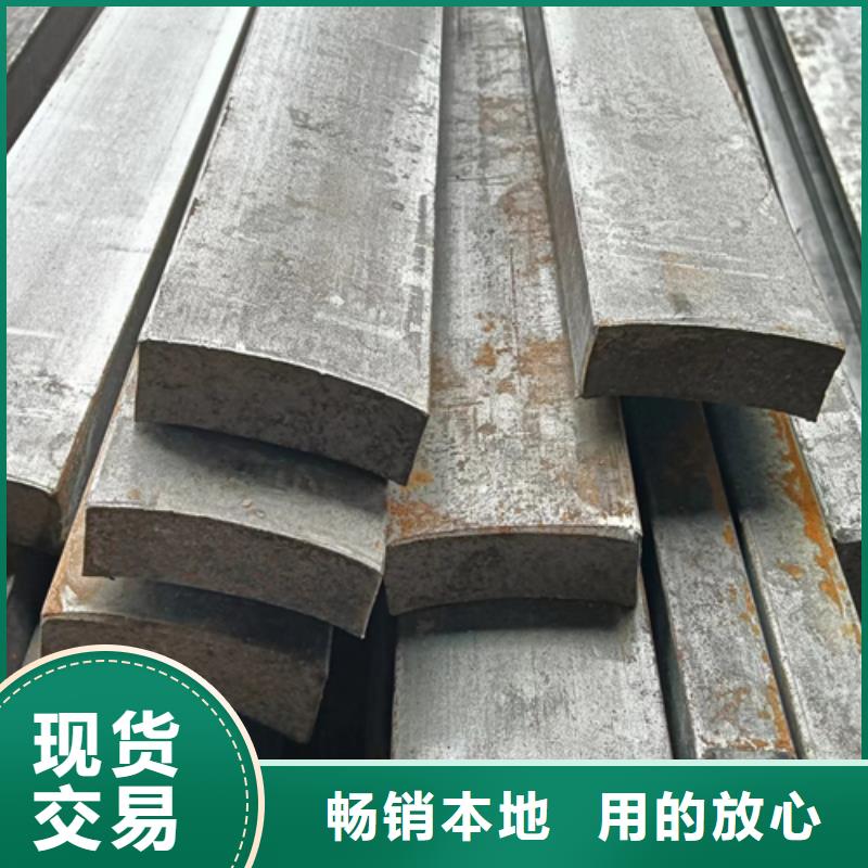 20Cr靠譜廠家