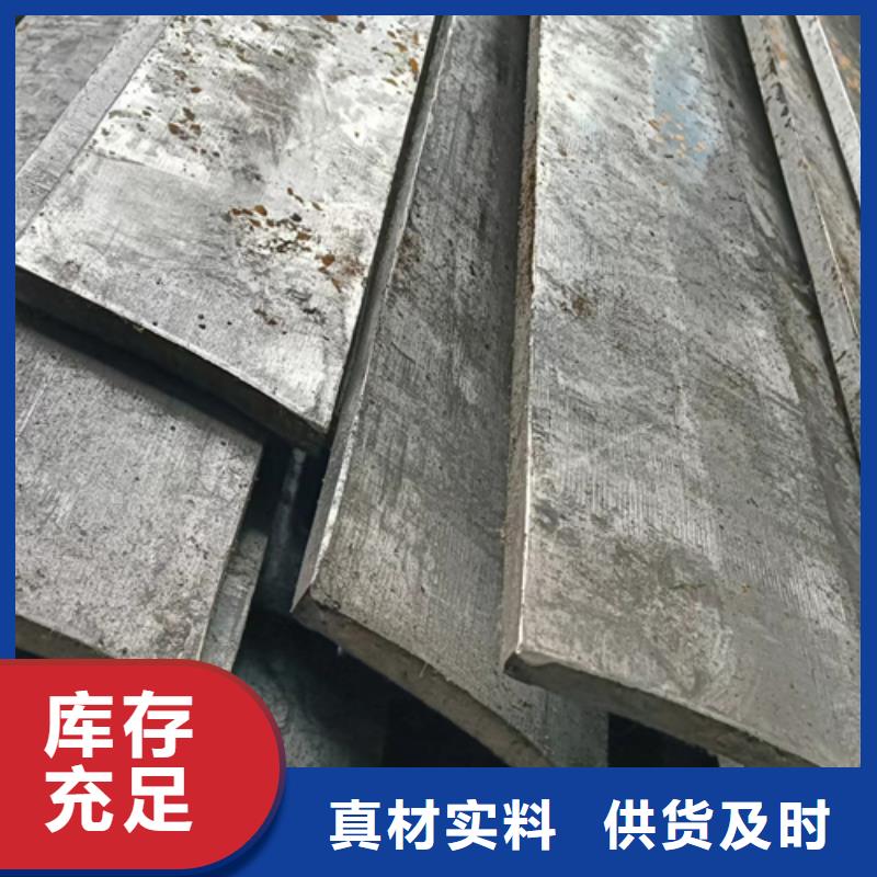 優惠的Q355冷拔方鋼實力廠家