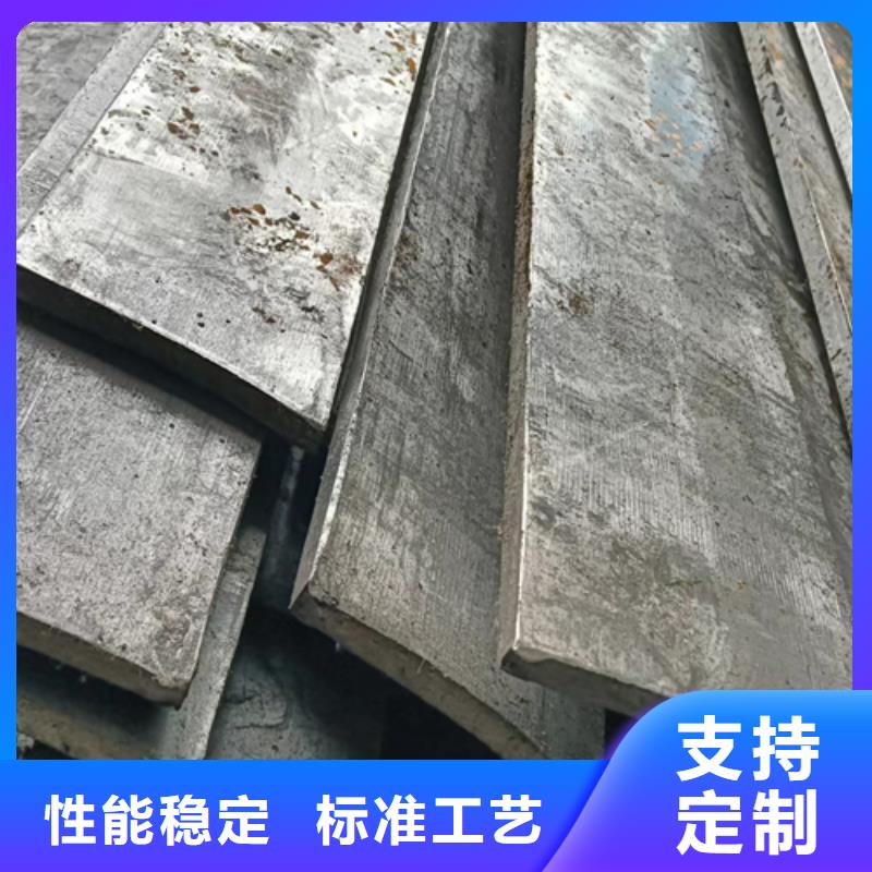 20CrMo方鋼方鐵廠家供應