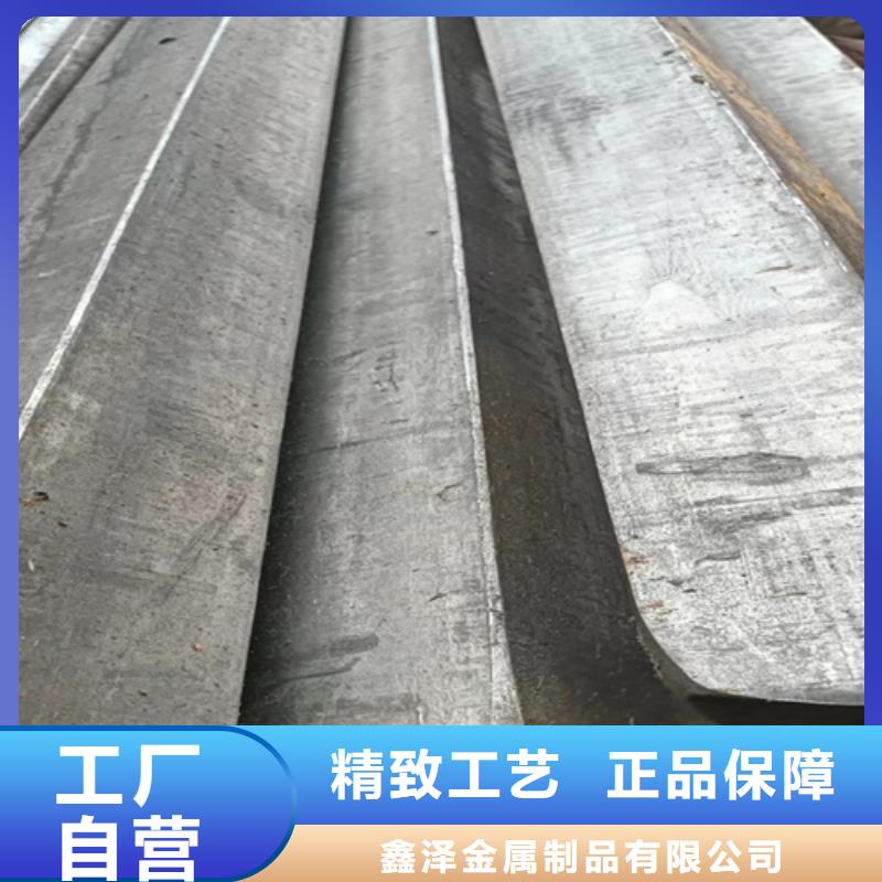 #15CrMo方鋼#-價格優(yōu)惠