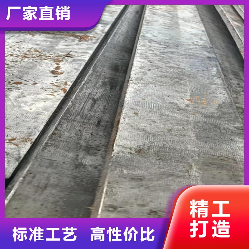 鑫澤制品20號方鋼生產廠家電話