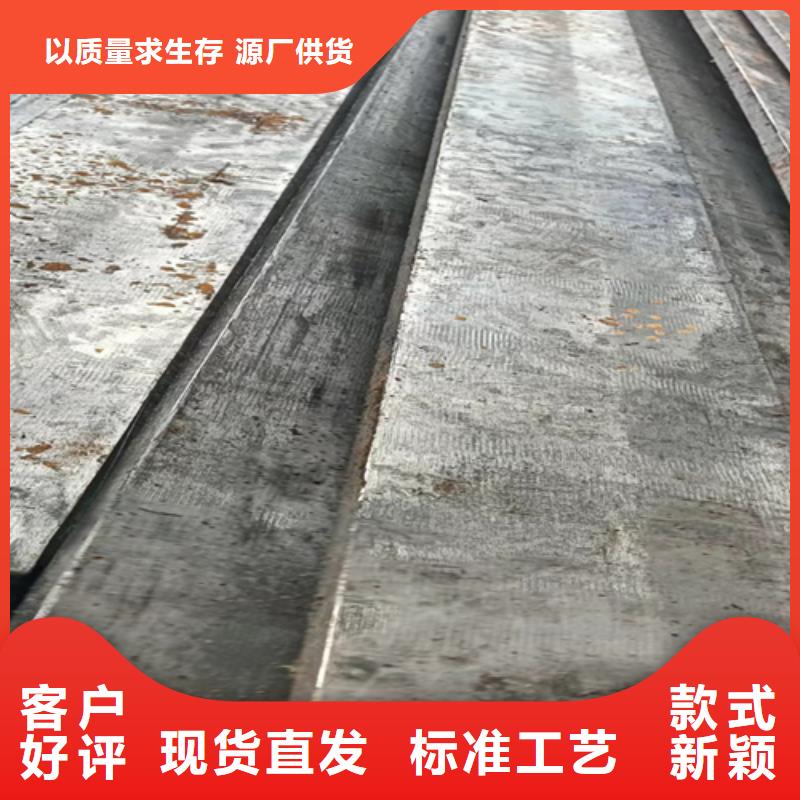 冷拔方鋼熱軋扁鋼精挑細選好貨