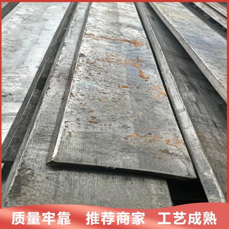 40CrMo方鋼方鐵現貨充足
