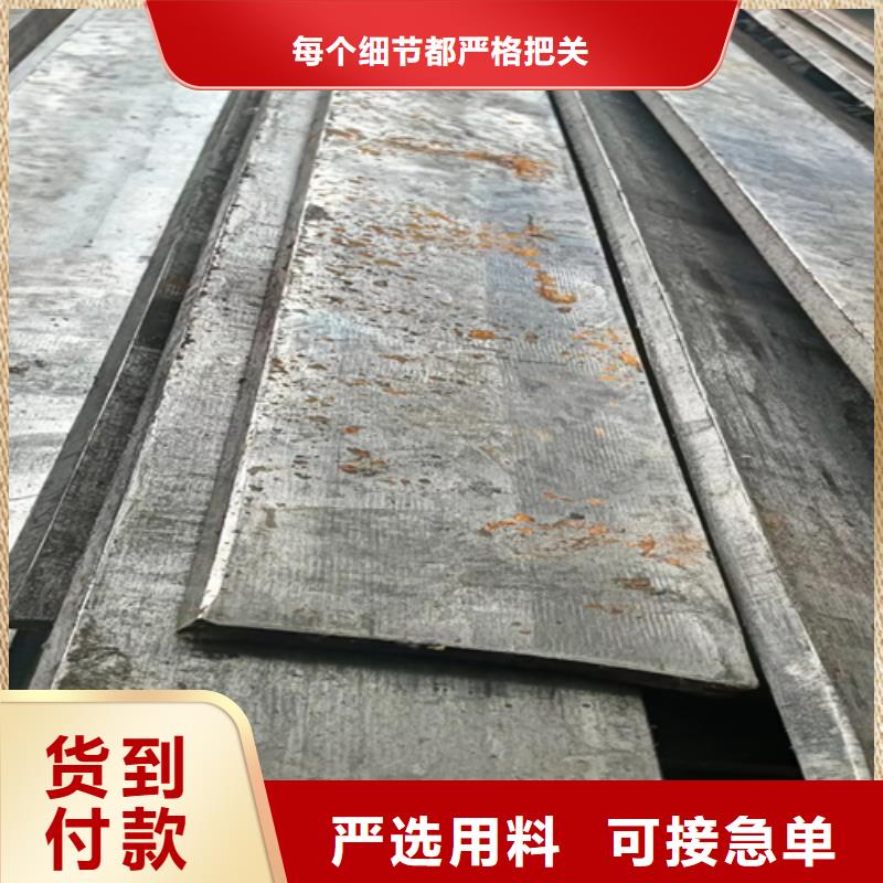 冷拔方鋼16Mn方鋼定制銷售售后為一體