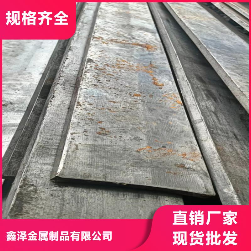 批發(fā)60SiMn方鋼方鐵_生產(chǎn)廠家