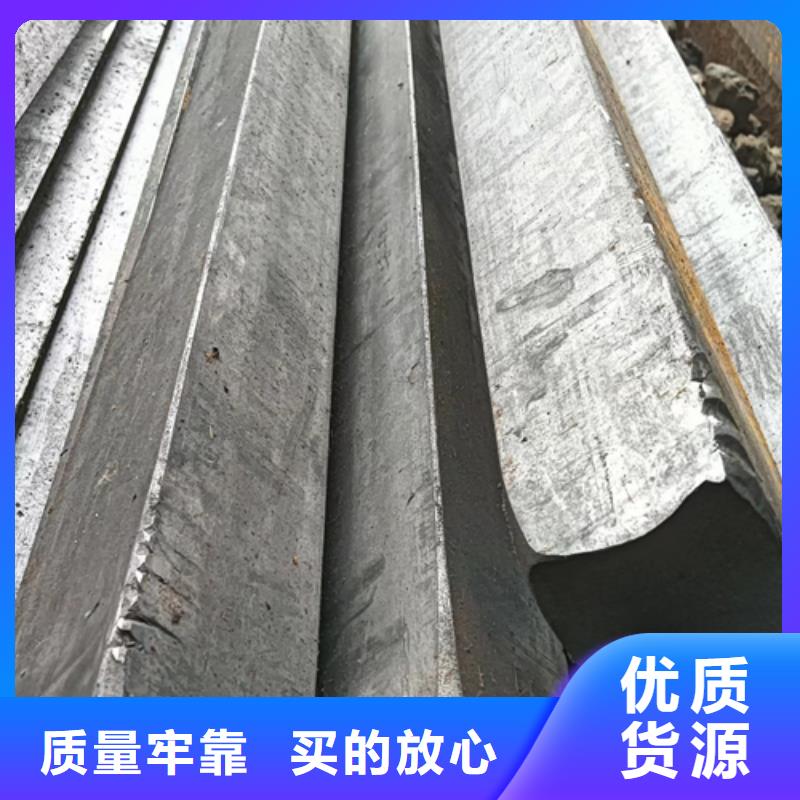 冷拔異型鋼-品質保障