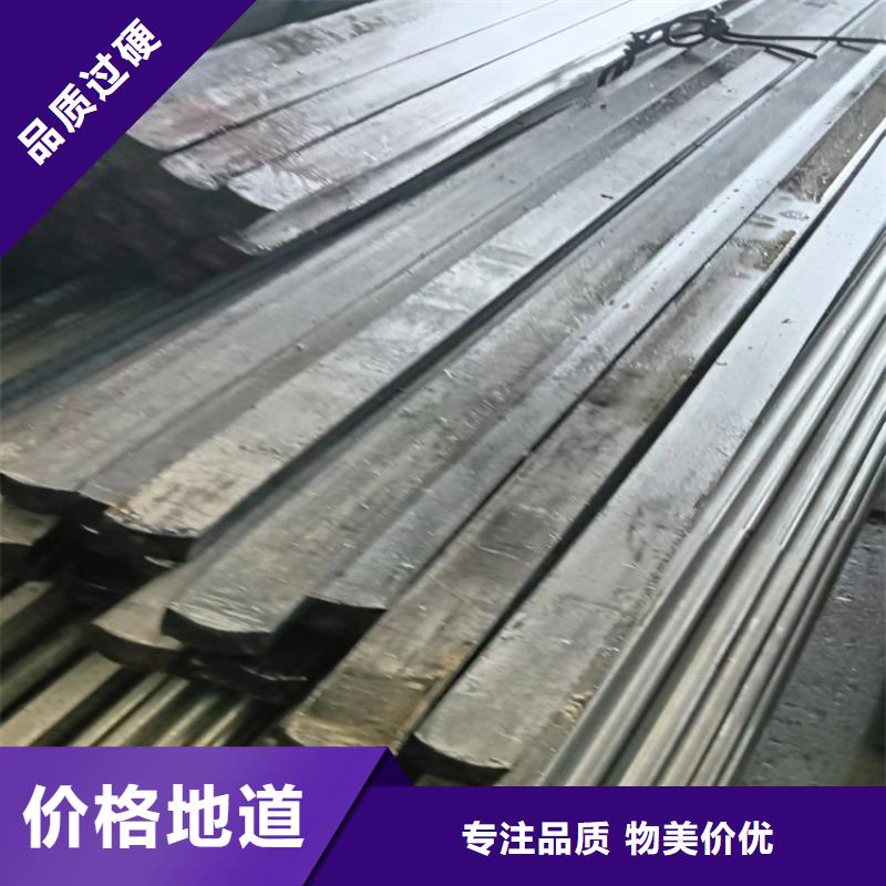 冷拔異型鋼-值得購買