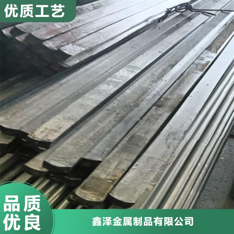 Q195冷拉凸型鋼供應廠家