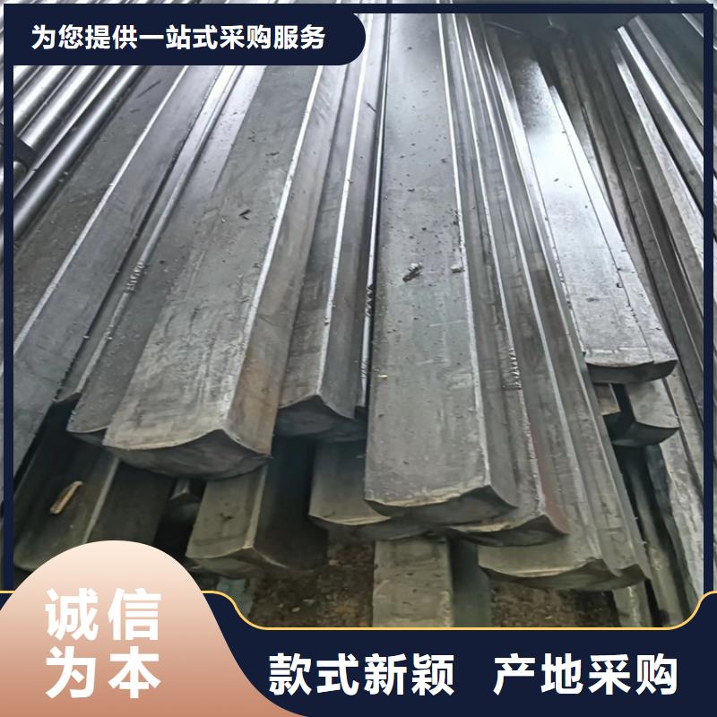 定制20CrMo冷拔方鋼熱軋方鋼_優質廠家