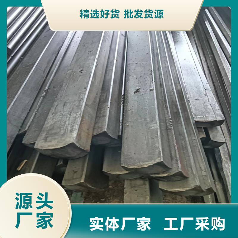 發(fā)貨速度快的環(huán)保機(jī)械設(shè)備冷拔方鋼生產(chǎn)廠家