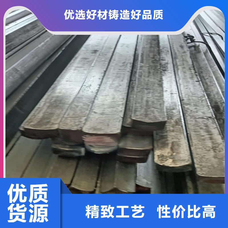 18x18冷拔方鋼冷拉方鋼品種齊全的廠家