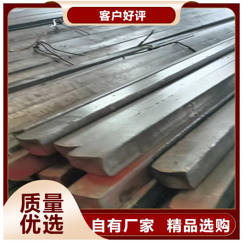 優質的冷拔方鋼報價廠家