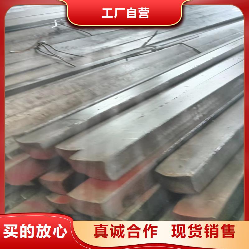 紡織機械設備用方鋼扁鋼實地貨源