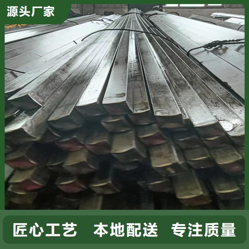 20#冷拉方鋼現(xiàn)貨采購(gòu)