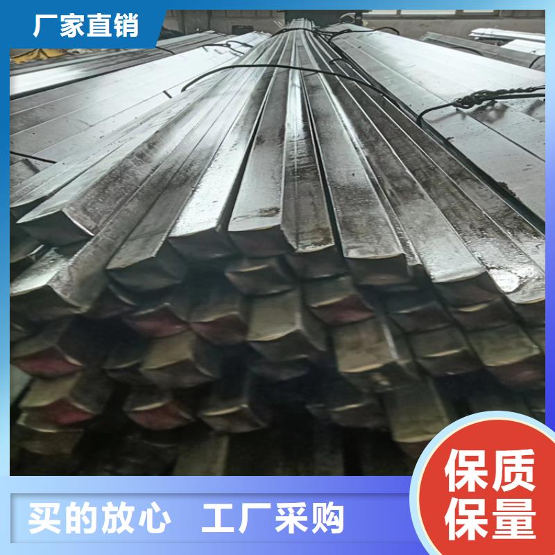 冷拔方鋼生產廠家