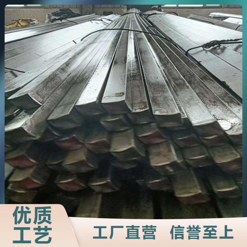 找20號冷拔方鋼熱軋方鋼認準鑫澤金屬制品有限公司