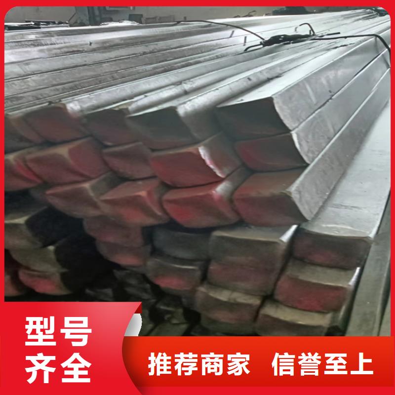 優(yōu)惠的20CrMnTi方鋼方鐵