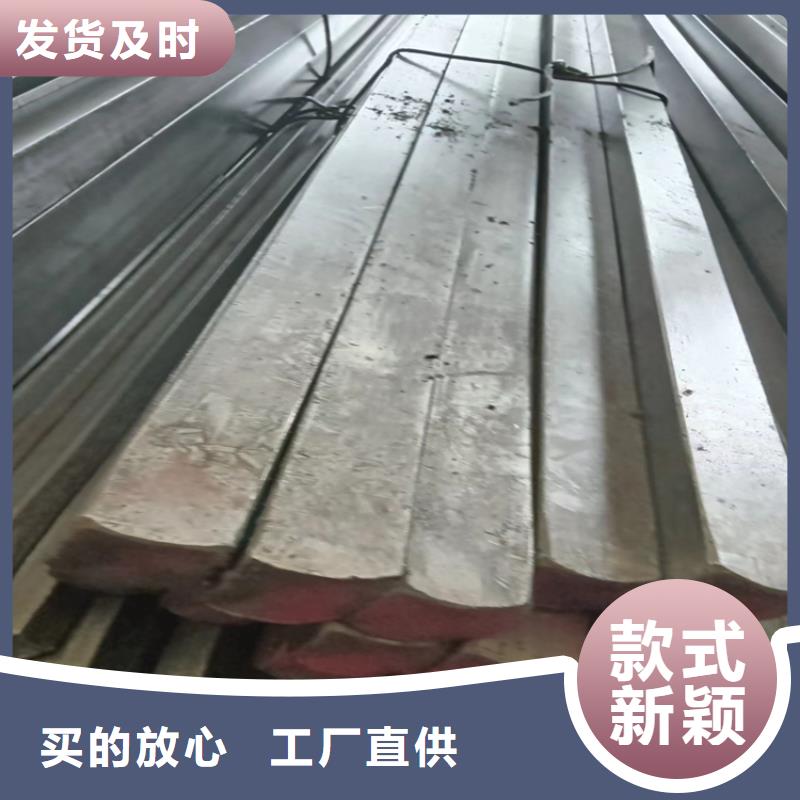 冷拔方钢_热轧扁钢源头直供