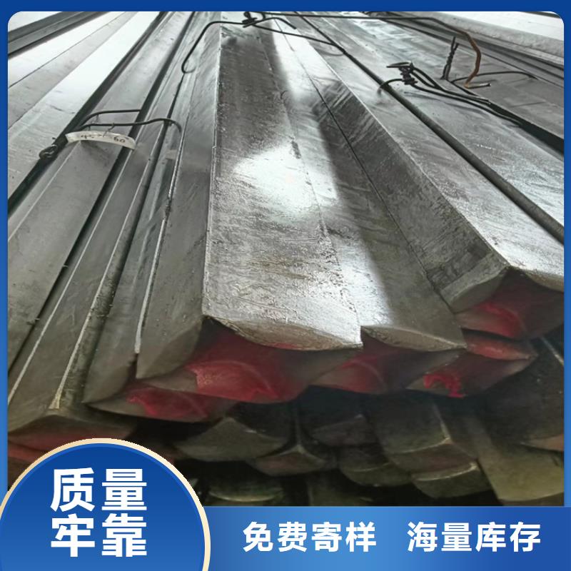 冷拔方鋼,扁鋼價格透明