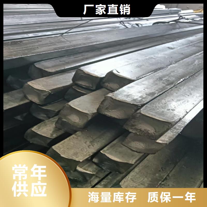 冷拔方鋼Q345方鋼聯(lián)系廠家