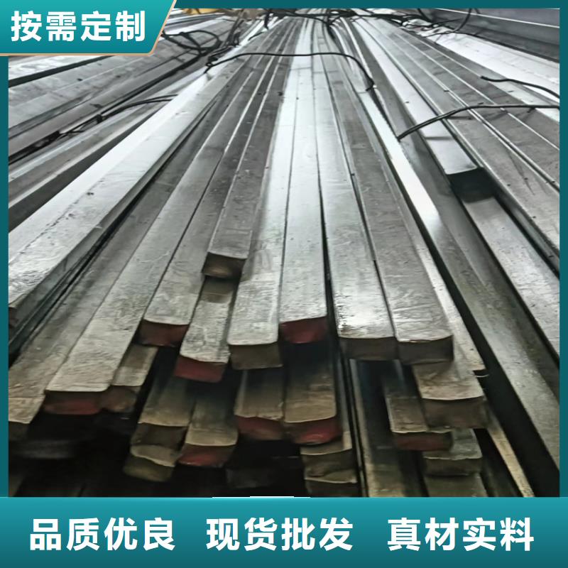 Q355冷拉凸型鋼廠家-優質服務
