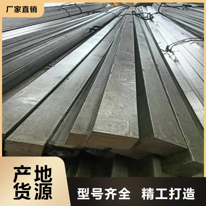 供應(yīng)冷拔光圓_生產(chǎn)廠家