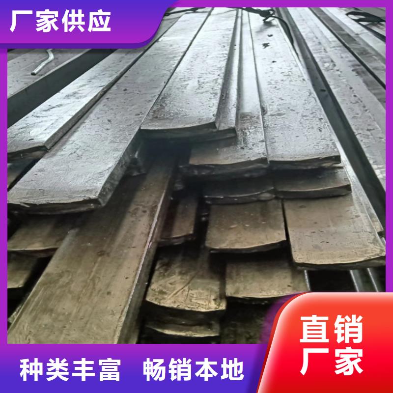#A3大口徑方鋼實心方鋼#現貨供應