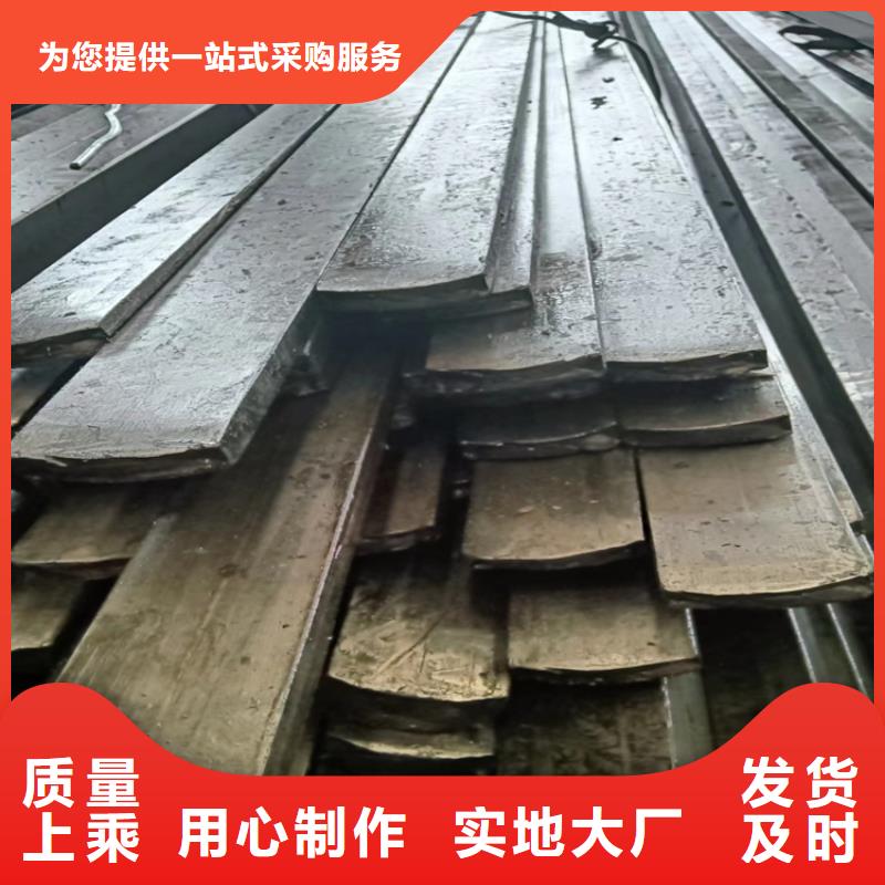 方鋼4x6多少錢一根報價資訊